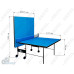 Теннисный стол  Gsi-Sport Athletic Outdoor Alu Line - фото №2